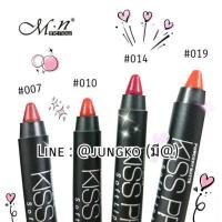 ราคา ลิปสติกเนื้อแมท Menow ทักแชทมาเลือกสีได้ค่าาตัวนี้ขายดีมากติดทนจริงแม่ค้าใช้เองขายเอง (63315485)