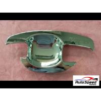 ราคา ถาดรองมือเปิดประตู เบ้าเปิดประตู กันรอยประตู(โครเมี่ยม ) (Door handle) / Toyota Vios 2007 #9353 (732495770)