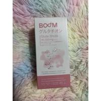 ราคา Gluta_Shots__boom___ (13056238043)