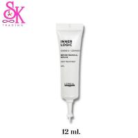 ราคา ลอรีอัล อินเนอร์โลจิก Loreal Inner Logic เซรั่มปรับสภาพสำหรับลงบนเส้นผมก่อนการทำเคมี 12ml. (8516777089)