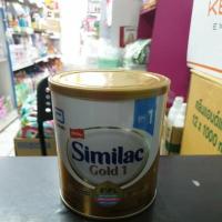 ราคา Similac สูตร 1 ขนาด 400 กรัม โฉมใหม่ล่าสุด (2355534445)