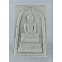 ราคา สมเด็จวัดระฆังพิมพ์พระประธานเกศจรดซุ้ม(รับประกันแท้) (15546375636)