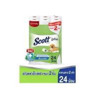 ราคา สก๊อตต์ เอ็กซ์ตร้า กระดาษชำระ ความยาวสองเท่า หนา 2ชั้น 24 ม้วน SCOTT EXTRA Double Roll 2 Ply 24 Rolls (19934454492)