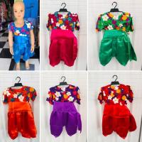 ราคา ชุดไทยเสื้อลายดอกโจงกระเบนผ้ามันเด็กผู้ชาย (1978633264)