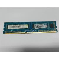 ราคา Ram DDR3L 4GB bus1600Mhz (14591899680)