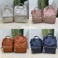 ราคา Anello แท้ 100% New PU Leather RETRO base backpack เป้หนังรุ่นใหม่ (4281105275)