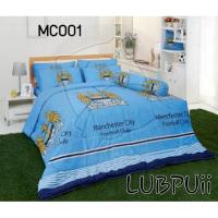 ราคา ผ้าปูที่นอน ลายทีมฟุตบอล แมนเชสเตอร์ซิตี้ (Manchester city) ลิขสิทธิ์แท้ Tulip (1314778762)