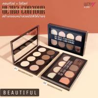 ราคา A-295 Ashley Ultra Contour Highlight Palette แอชลี่ย์ พาเลท คอนทัวร์ ไฮไลท์ เฉดดิ้ง (21871577236)