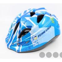 ราคา (มือ2)หมวก Flying Eagle Helmet Blue/pink size m /s (9017465323)