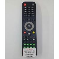 ราคา รีโมทที่ใช้สำหลับกล่องIPM HD รุ่นHD COMBO HD PRO (7302330374)
