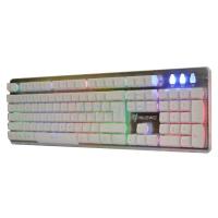 ราคา NUBWO Keyboard USB (NK-45) 'MAJESTIC' Silver (574398326)