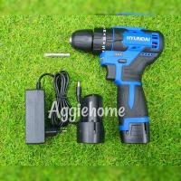 ราคา HYUNDAI สว่านกระแทก ไร้สาย 12V. รุ่น HD-620H-BL (แบตเตอรี่ 1.5 Ah 2ก้อน+ที่ชาร์จ) มอเตอร์ Brushless สว่าน ไร้สาย (21763170138)