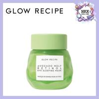 ราคา [พร้อมส่ง‼️ของแท้100%] Glow Recipe Avocado Melt Retinol Eye Sleeping Mask 15ml (5988858104)