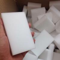 ราคา #ฟองน้ำอเนกประสงค์ #ฟองน้ำนาโน (811473273)