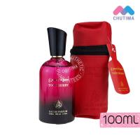 ราคา น้ำหอม BN Parfums Toot Berry 100 ml. (9417291654)