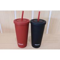 ราคา กระบอกน้ำ(พลาสติก เนสกาแฟ) (3048310274)