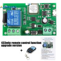 ราคา Aideepen Ewelink รีเลย์ WIFI ประตูอัตโนมัติ 1 ช่อง รองรับรีโมตคอนโทรล 433MHZ DC5V-32 USB5V (22409115625)
