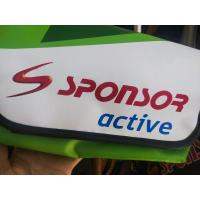 ราคา กระเป๋าSponser คาดเอว (มีสีเขียว) (4555897089)