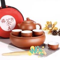 ราคา ชุดชงชาดินเผา ชุดน้ำชาพร้อมถาดรอง แถมกระเป๋าสำหรับเก็บอุปกรณ์ 旅行茶具 (12420365342)