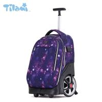 ราคา Tilami 19”กระเป๋านักเรียนล้อลากรุ่นล้อใหญ่ พร้อมส่งจากไทย (18457180653)