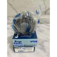 ราคา ลูกปืนล้อหน้า ตับนอก M 12649/10 KOYO สำหรับ TOYOTA ISUZU NISSAN เครื่องจักร ล้อหน้า (10051230414)