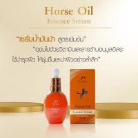 ราคา เซรั่มน้ำมันม้า NORA Horse Oil Essence Serum (21752623493)