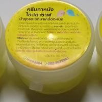 ราคา ไขปลาวาฬ ดูแลเครื่องหนัง ขนาด 50 กรัม (6603532023)