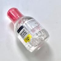 ราคา [แท้/ฉลากไทย/มีQR] Bioderma Sensibio H2O 100ml. คลีนซิ่งเช็ดหน้า สำหรับผิวธรรมดา-ผิวแพ้ง่าย (11558808505)