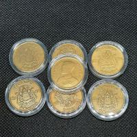 ราคา เหรียญสะสม 50 สตางค์ 2500 ตราแผ่นดิน พร้อมตลับ สวยงาม (9425260464)