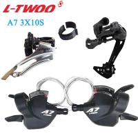 ราคา Ltwoo A7 3X10สําหรับจักรยานเสือภูเขา เกียร์รวม 30 ความเร็ว เกียร์หน้า และเกียร์หน้า 10V สําหรับจักรยานเสือภูเขา (22204279645)