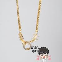 ราคา สร้อยขั้วเพชร สร้อยทอง สร้อยผู้หญิง ประดับเพชรCZ สร้อยใส่พระสวยๆ งานจิวเวอรี่ #N562 (19054560500)