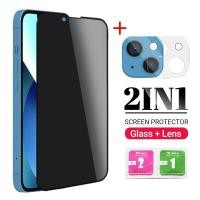 ราคา 2 In 1 ฟิล์มความเป็นส่วนตัว + ฟิล์มกระจกเลนส์ สําหรับ iPhone 13 12 11 Pro Max X XS Max XR 7 8 Plus12 13 Mini ฟิล์มกันรอยหน้าจอโทรศัพท์มือถือ ป้องกันการแอบมอง ฟิล์มนิรภัย (15774371893)