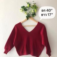 ราคา เสื้อไหมพรมสีแดงสด สวยมาก เสื้อครอป เปิดไหล่ได้ (2405005761)