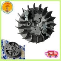 ราคา จานไฟ เครื่องตัดหญ้า RBC411 มากีต้า Robin โรบิน EC04-2 Rabbit แรบบิท EC04-2 ✅ พร้อมส่ง (22540327615)