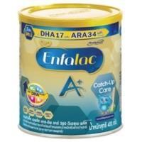 ราคา Enfalac A+ Catch-Up Care 360เอนฟาแลค เอพลัส แคช-อัพ แคร์ 360 มายด์พลัส 400 กรัม (1953694252)