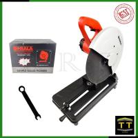 ราคา BERALA ไฟเบอร์ตัดเหล็ก 14 นิ้ว รุ่น BL-243 (16342018860)