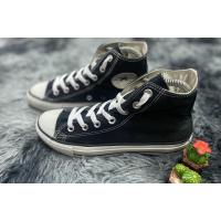 ราคา รองเท้ามือสองของแท้ Converse ไซส์ 37.5/24CM. (21812114488)