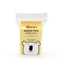 ราคา baby moby เบบี้ โมบี้ ผ้าก๊อซเช็ดลิ้นทารก แบบถุง ขนาด 2นิ้ว 50 แผ่น (14894958189)