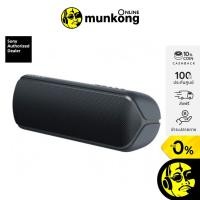 ราคา Sony SRS-XB32 ลำโพงพกพาไร้สาย ประกันศูนย์ไทย (7615992059)