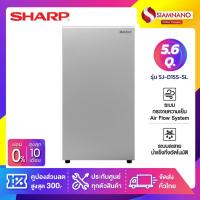 ราคา ตู้เย็น Sharp รุ่น SJ-D15S-SL ขนาดความจุ 5.6 คิว สีเงิน ( รับประกันสินค้านาน 10 ปี ) (22518122343)
