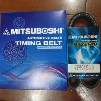ราคา สายพานหน้าเครื่อง 7PK 1515 พร้อมสายพานราวลิ้น 97MR25 ยี่ห้อ MITSUBOSHI (TOYOTA HILUX VIGO) (12636287663)