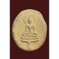 ราคา พระขุนแผนใบพุทรา วัดใหญ่ชัยมงคล เนื้อดิน จ.อยุธยา (18695234884)