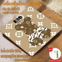 ราคา เครืองชั่ง เครื่องชั่งลายการ์ตูน ที่ชั่งน้ำหนัก เครื่องชั่งน้ำหนักดิจิตอล ตาชั่ง ชาร์จUSB ชั่ง 0.1-180kg คุณภาพสูง (22771497159)