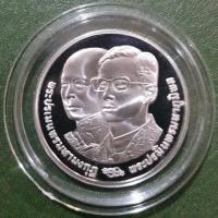 ราคา เหรียญ 10 บาท ขัดเงา ที่ระลึก สมมงคล 64 พรรษา เท่า ร.4 ไม่ผ่านใช้ UNC พร้อมตลับ (22986672389)