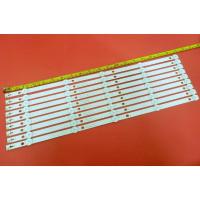 ราคา Backlight หลอด แบล็คไลท์ PHILIPS 50PUT6002S/67 5LED 9แถว ของใหม่ (18801602354)