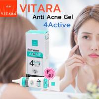 ราคา Vitara Anti Acne gel 10g 2in1 Burnova เจลแต้มสิวสูตรใหม่ ของแท้ ไม่มีส่วนผสมของแอลกอฮอล์ #133 (1238025692)