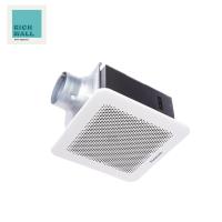 ราคา PANASONIC พัดลมระบายอากาศติดเพดาน 24 ซม. FV-24CU9 (รับประกันศูนย์ 5 ปี) (4870267650)