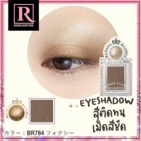 ราคา อายแชโดว์ ติดทน เม็ดสีแน่น เป็นสีที่ใช้ได้ทุกวัน ได้ทุกโอกาส Majolica Majorca Eyeshadow BR784 EXP:03 / 2025 (18174461537)