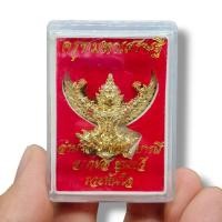 ราคา [99MKAM]พญาครุฑมหาเศรษฐี หลวงปู่หมุน วัดบ้านจาน เนื้อกะไหล่ทองพร้อมกล่องเดิมจากวัด (21379984489)