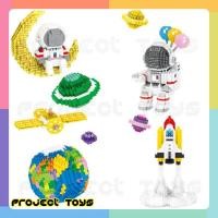 ราคา ตัวต่อ​ เลโก้​นาโน​ ชุดสำรวจอวกาศ​ นักบินอวกาศ ยานอวกาศ นักบินนั่งบนพระจันทร์ โลก​ มีครบชุดให้สะสม (9568863927)